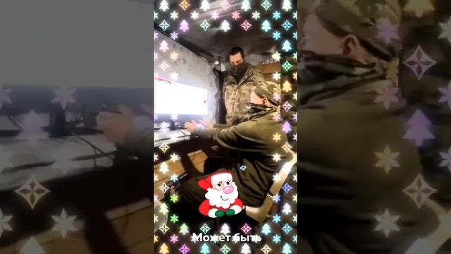 С новым 2025 годом