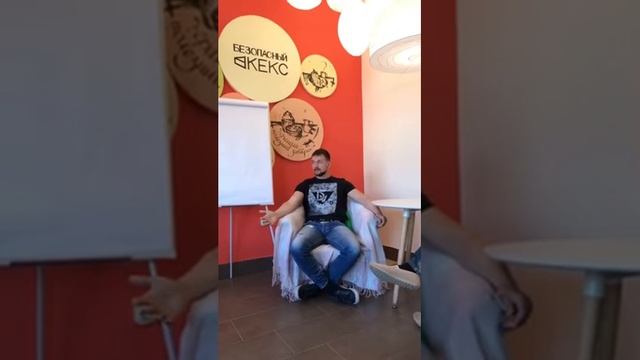 г.Саратов МК «М+Ж» 27.05.18г смотреть онлайн