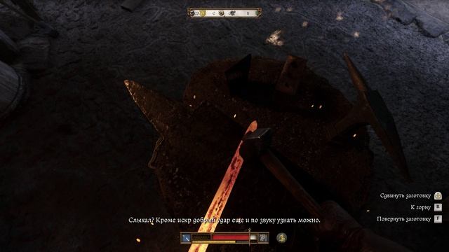 Kingdom Come_ Deliverance II Работа в кузнице смотреть онлайн