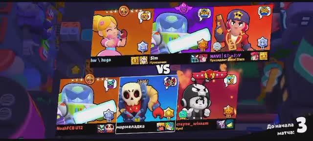 Апаю БО на 3 золото