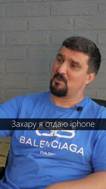 Борьба с ленью, 1 эффективное решение смотреть онлайн