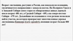 2023.12.09. Сергей Салль. О нашей истории.
