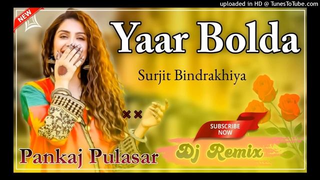 Tera-Yaar-Bolda-Hard-Double-Mix-Dance-Mix_Mixing By_Pankaj_Pulasar смотреть онлайн
