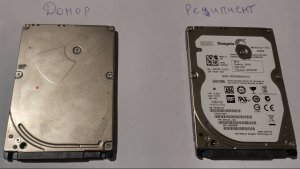 Замена дисков  винчестера