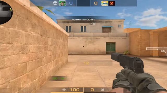 Стрим по Standoff 2|Играем Напы/Миксы! смотреть онлайн