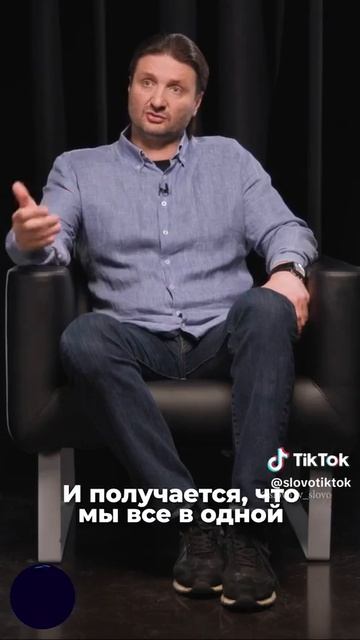 МНЕ НЕ НРАВИТСЯ смотреть онлайн