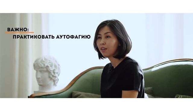 Гульнар-эксперт LULU по уходу за кожей 30+