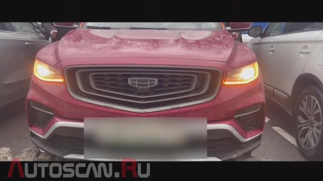 FOXWELL i80TS: Диагностика GEELY Atlas Pro 2023 смотреть онлайн