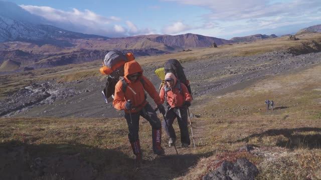 фильм Путешествие по Камчатке среди вулканов