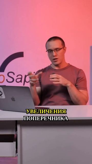 Сколиоз - корсет или операция? #сколиоз #реабилитация #дети #здоровье #спина #позвоночник смотреть онлайн