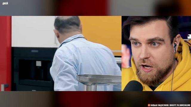 Джей - Паштет из ГРЯЗИ и снега по рецепту шеф-повара Ильи Лазерсона