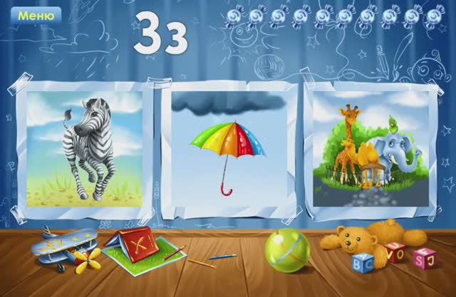 Буква З. Играем и учим русский алфавит. Увлекательное обучение. Логопедический мультик для малышей. смотреть онлайн