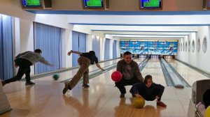 боулинг, мастер класс 😄