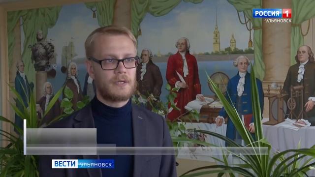 Ульяновец – на международном форуме смотреть онлайн