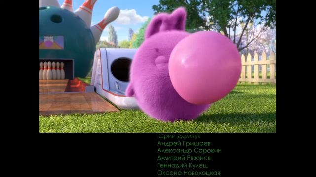 Солнечные зайчики Пасхальный зайчик смотреть онлайн