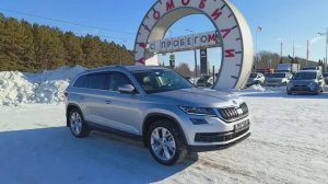 Skoda Kodiaq 2,0 л. Бензин РКПП  (180 л.с.) 4WD 2019