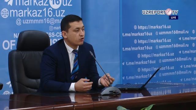 O'zstandart agentligi Akkredatsiya markazi bilan matbuot anjumani смотреть онлайн
