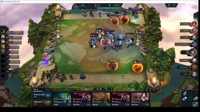 JinxCarry Феррари РГБ Плюс