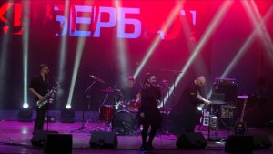 Лаура Диво (КИБЕРБАЛ) – Плачу на техно