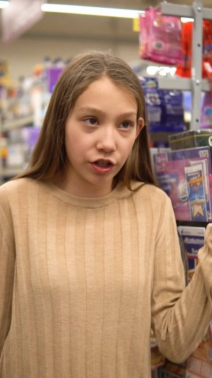 Можете пропустить без очереди?