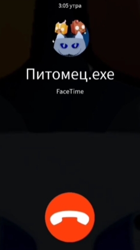 Есть Возможность Позвонить Или Написать Монстрам! | Roblox | #shorts | #2 | Моменты Из Видео