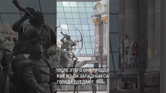 от слова 🇷🇺РОССИЯ🇷🇺 их трясет смотреть онлайн