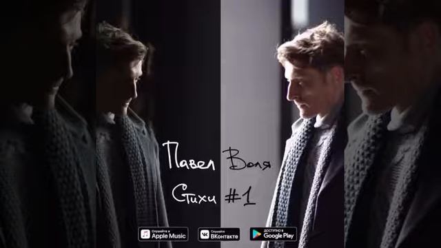 Душевно, трогает смотреть онлайн