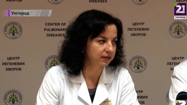 Хворих на туберкульоз в області стає більше смотреть онлайн