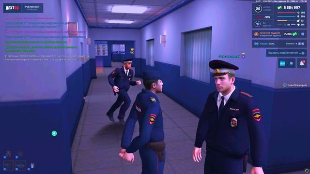 ТТ смотреть онлайн