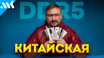 Обзоры изобретений и новости технологий
