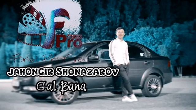 Gal bana (music version) смотреть онлайн