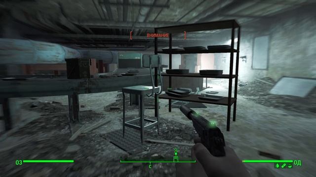 Fallout 4_Начало Рыбный завод смотреть онлайн