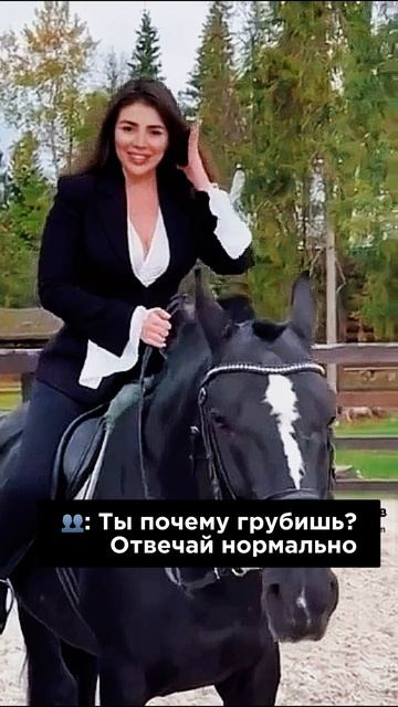 Не буди зайца