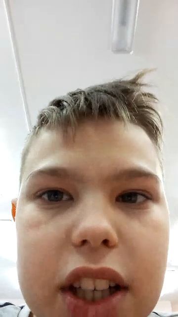 лвлал смотреть онлайн