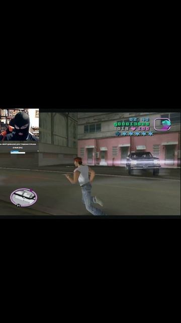 Копы сцапали  GTA Vice City #shorts #gtavicecity #gta #grandtheftauto #гта #гташка