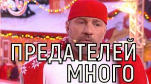 Будоражит до слез. Роман Костомаров совершил практически невозможное.