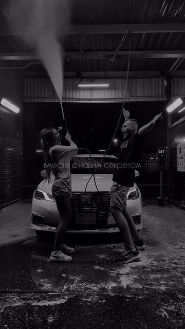 Утоним в унисон смотреть онлайн