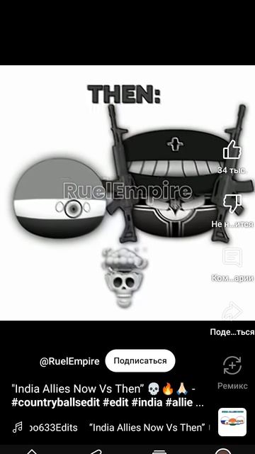 screen-20241127-085656 смотреть онлайн