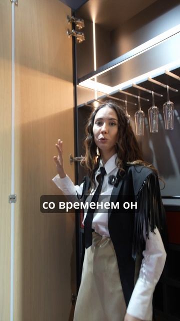 Специально для высоких шкафов