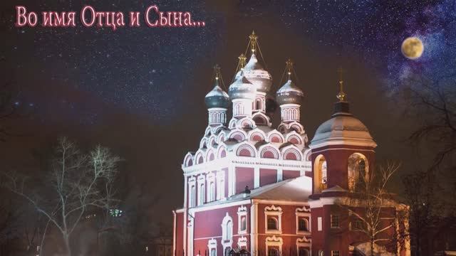 Михаил Архип & Антиреспект «Во имя Отца и Сына» смотреть онлайн