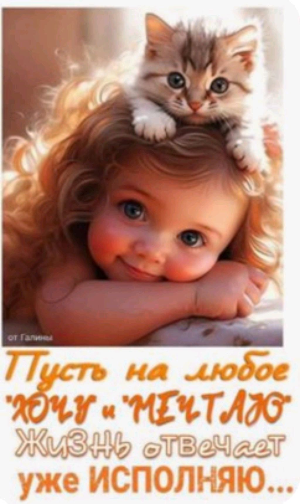 я̊ с̊о̊б̊и̊р̊а̊ю̊с̊ь̊ н̊а̊ д̊р̊ смотреть онлайн