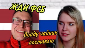 ЗАПРЕТ РУССКОГО ЯЗЫКА НА УКРАИНЕ / ЛАДКА МАРМЕЛАДКА / ЧАТ РУЛЕТКА #россия #политика #украина