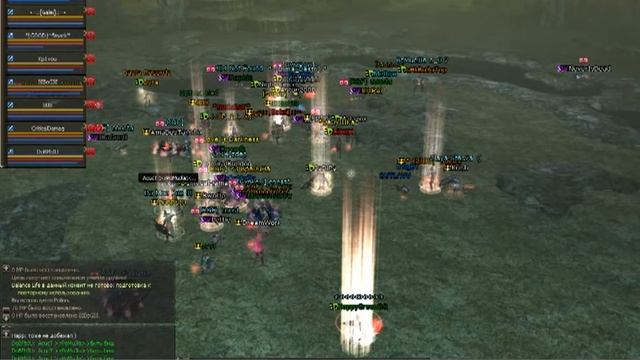 Фан на ак eternal.ms смотреть онлайн