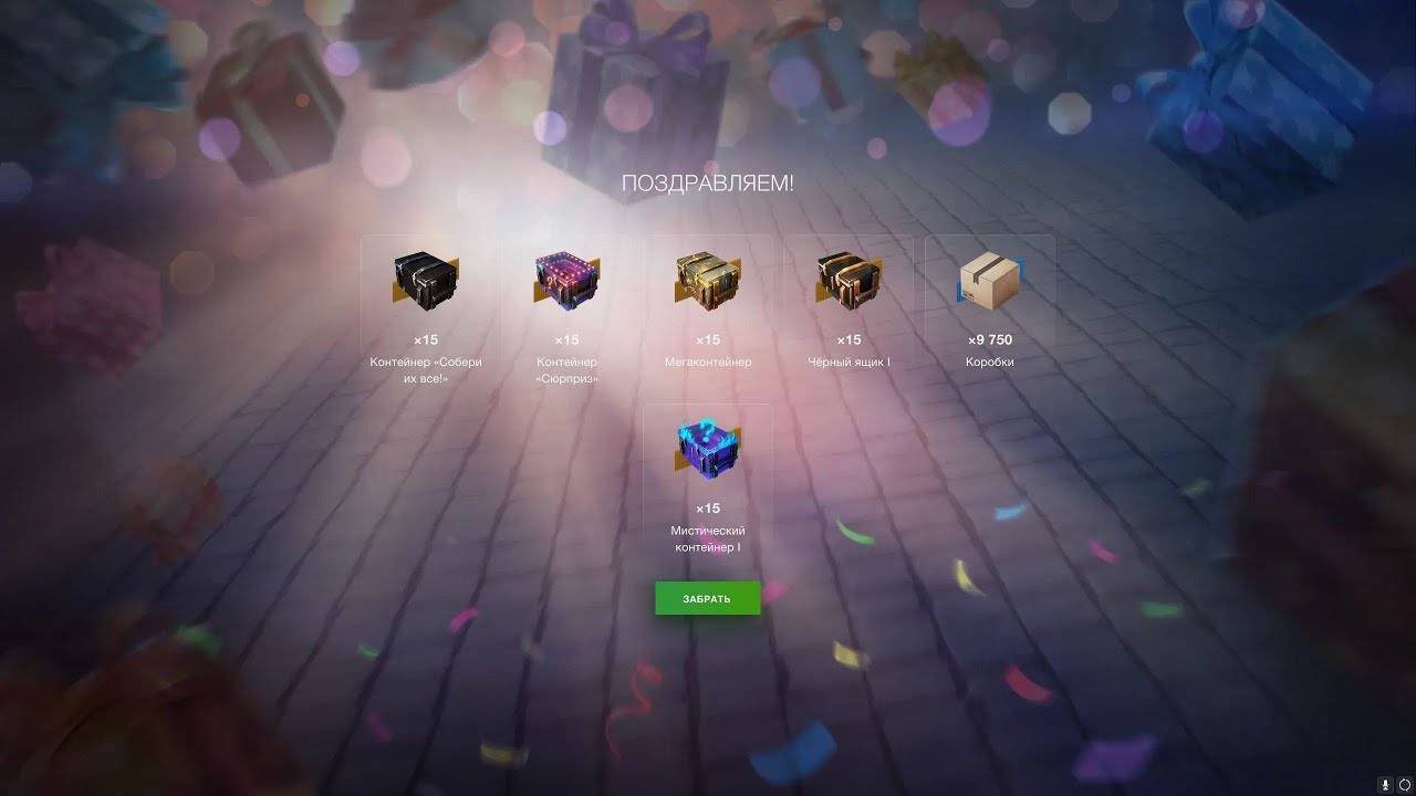 Фармим самый РЕДКИЙ танк на EU в Wot Blitz | D_W_S