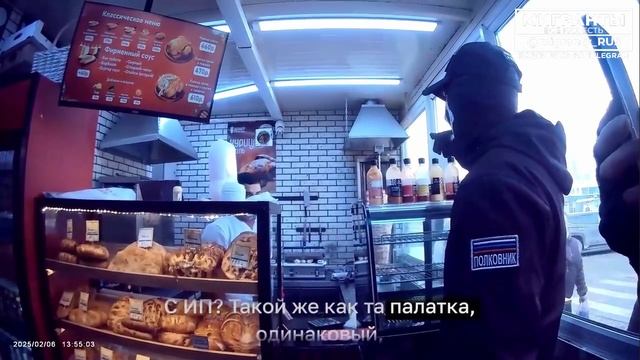 Глазами интернета