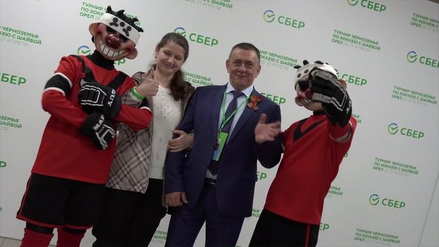 Второй межрегиональный турнир по хоккею с шайбой на кубок Председателя Центрально-Черноземного банка смотреть онлайн