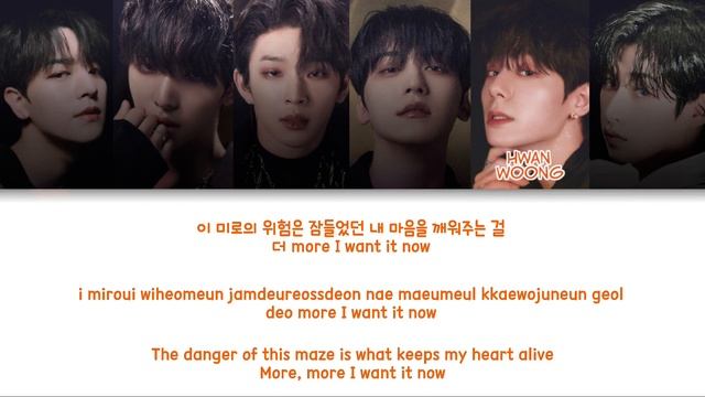 ONEUS(원어스) - 월광 (FULL MOON) Color Coded Lyrics (han/rom/eng) смотреть онлайн