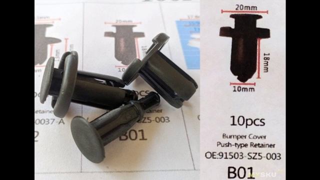 Набор клипс для авто (100шт) | #Обзор смотреть онлайн