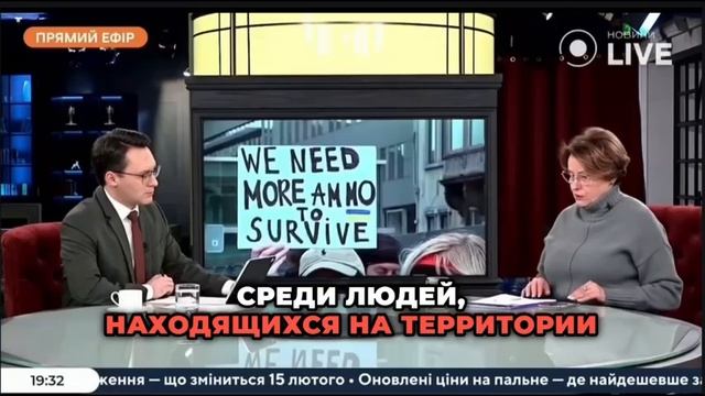 На сегодняшний день на Украине 8 миллионов человек сидят без работы — нардеп Южанина смотреть онлайн