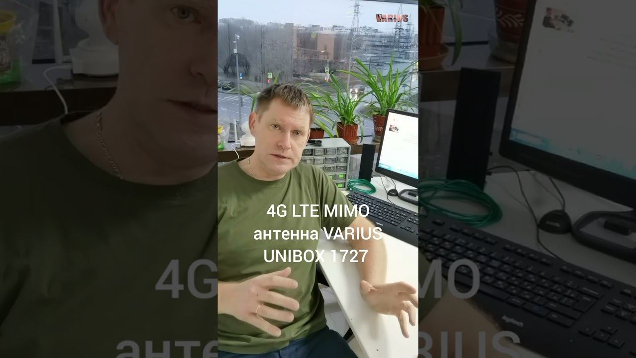 Это нужно видеть! смотреть онлайн